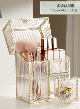 网红收纳盒梳妆台浴室卫生间房间装饰摆件卧室化妆台洗手间装饰品