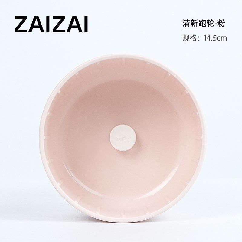 仓鼠跑轮金丝熊超静音生活专用品大全侏儒滚轮转轮造景小玩具支架,宠物/宠物食品及用品,玩具/造景装饰,淘宝优惠券,粉丝福利购,淘宝优惠卷