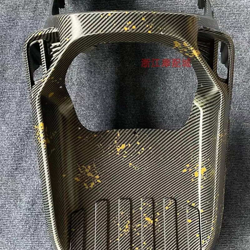 九号电动车M系外壳个PP碳纤维加金铂塑料件M80C/M85C/M95C原厂壳