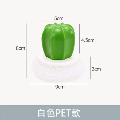 刷锅神器厨房专用锅刷去油清洁球海绵擦洗碗刷子家用钢丝球洗锅刷,家庭/个人清洁工具,厨房用刷,淘宝优惠券,粉丝福利购,淘宝优惠卷