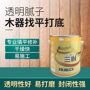 硝基快干手扫漆家具门窗栏杆味木器漆白色黑色亚光亮光低味