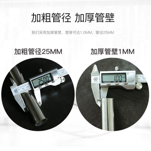 不会掉的304加厚不锈钢浴帘杆直杆型免打孔窗帘杆晾衣杆浴室杆