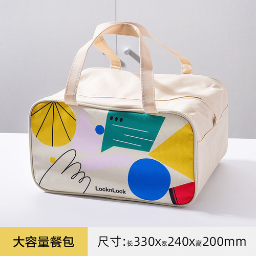 饭盒袋保温便当手提包学生带饭防水卡通餐包大容量加厚铝膜饭兜