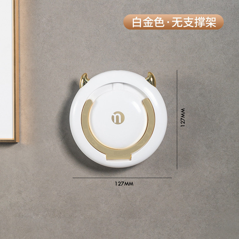 两用吹风机架免手持可调节懒人电吹风支架免打孔壁挂吹风筒收纳架,家庭/个人清洁工具,吹风机置物架,淘宝优惠券,粉丝福利购,淘宝优惠卷