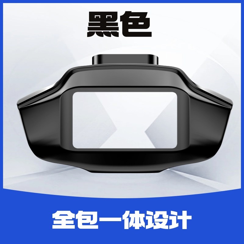适配九号N370/N380c/N385c仪表罩玻璃罩保护罩仪表壳改装配件