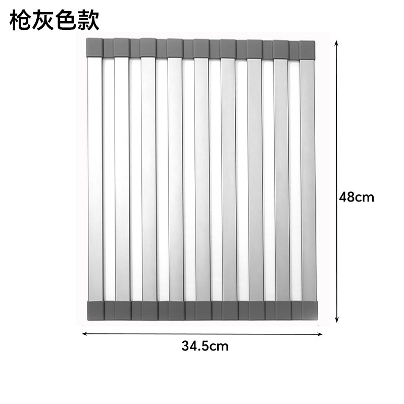 厨房水槽沥水卷帘洗菜池碗碟滤水垫子收纳置物架伸缩可折叠沥水篮