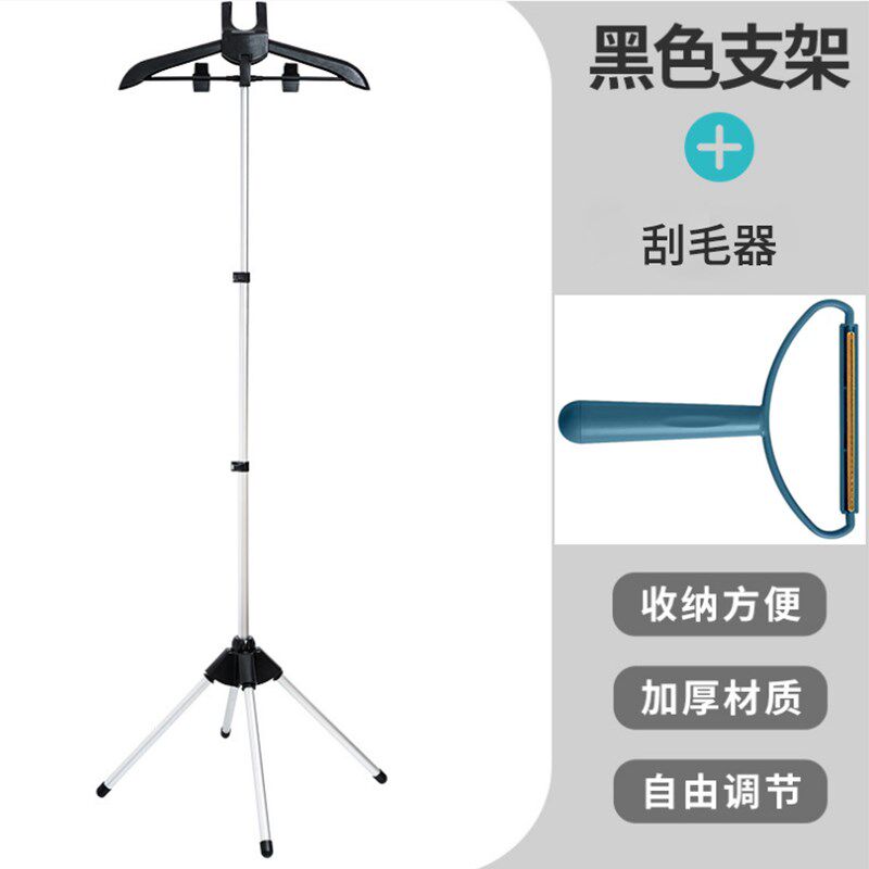 落地挂烫架四脚立式熨烫支架可折叠易收纳手持挂烫机支撑衣架家用