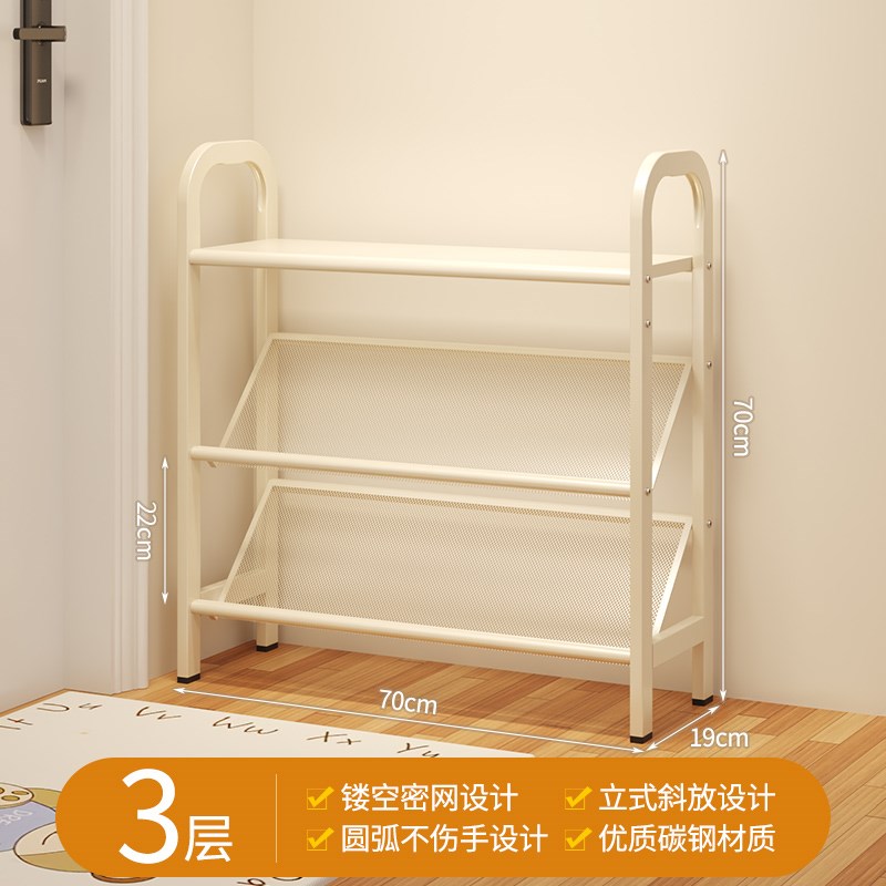 超窄鞋架家用门口多层铁艺室内创意书架简易收纳省空间新款置物架