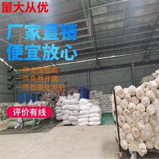 无尘擦机布吸水吸油屏幕清洁布防静电细纤维不掉毛干净擦镜布直销