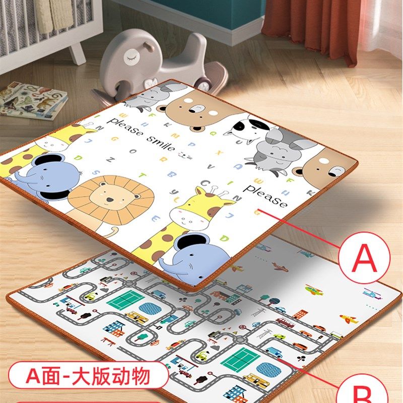 宝宝爬行垫加厚家用客厅婴儿爬爬垫冬季折叠垫子拼接儿童泡沫地垫,玩具/童车/益智/积木/模型,爬行垫,淘宝优惠券,粉丝福利购,淘宝优惠卷