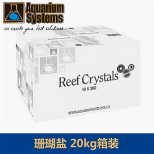 海盐法红盐水族养观赏鱼盐小丑鱼盐海缸专用海水珊瑚盐