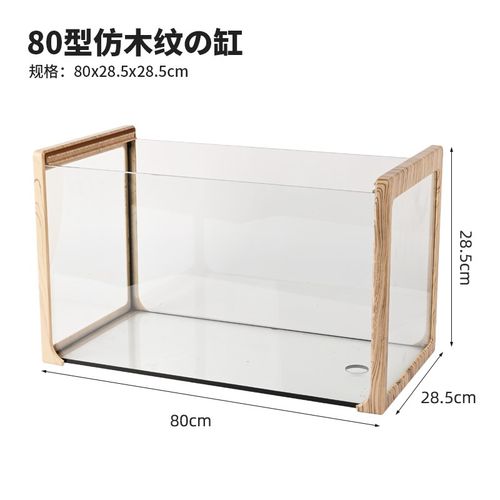 乌龟生态造景玻璃饲养缸带晒台养乌龟的专用缸鱼龟混养缸