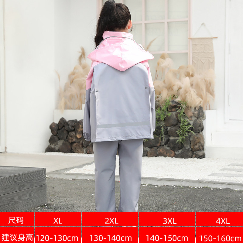 儿童雨衣雨裤套装分体长款全身单人防暴雨骑行自行车男女学生雨披