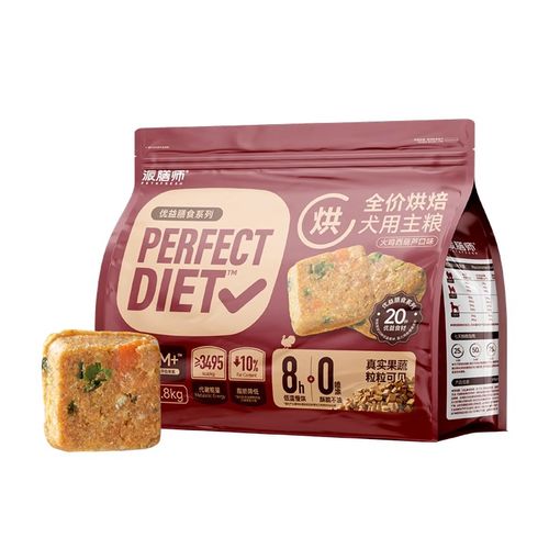 【老爸抽检】膳食鸭肉梨低温烘焙狗粮烘焙中大小型犬全价粮