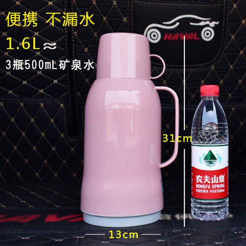 迷你小保温壶家用热水瓶塑料暖壶学生可爱暖瓶车载旅行壶玻璃内胆