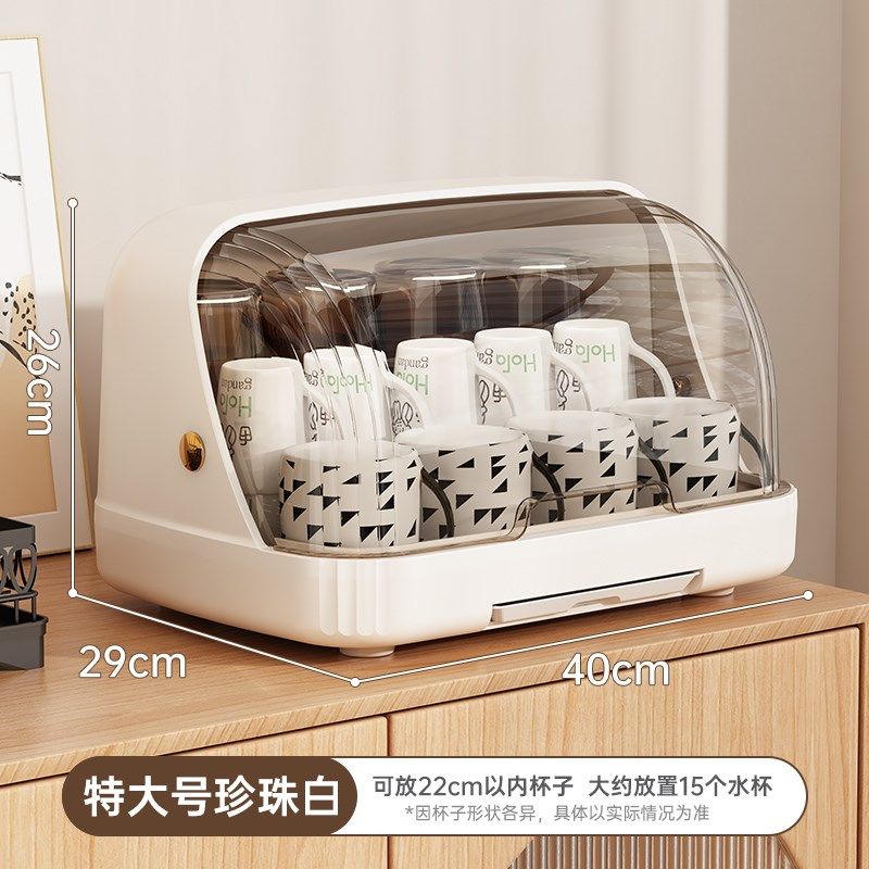 天鼠茶杯茶具收纳盒子桌面透明整理柜餐桌厨房橱柜杯子收纳置物架,收纳整理,茶具收纳盒,淘宝优惠券,粉丝福利购,淘宝优惠卷