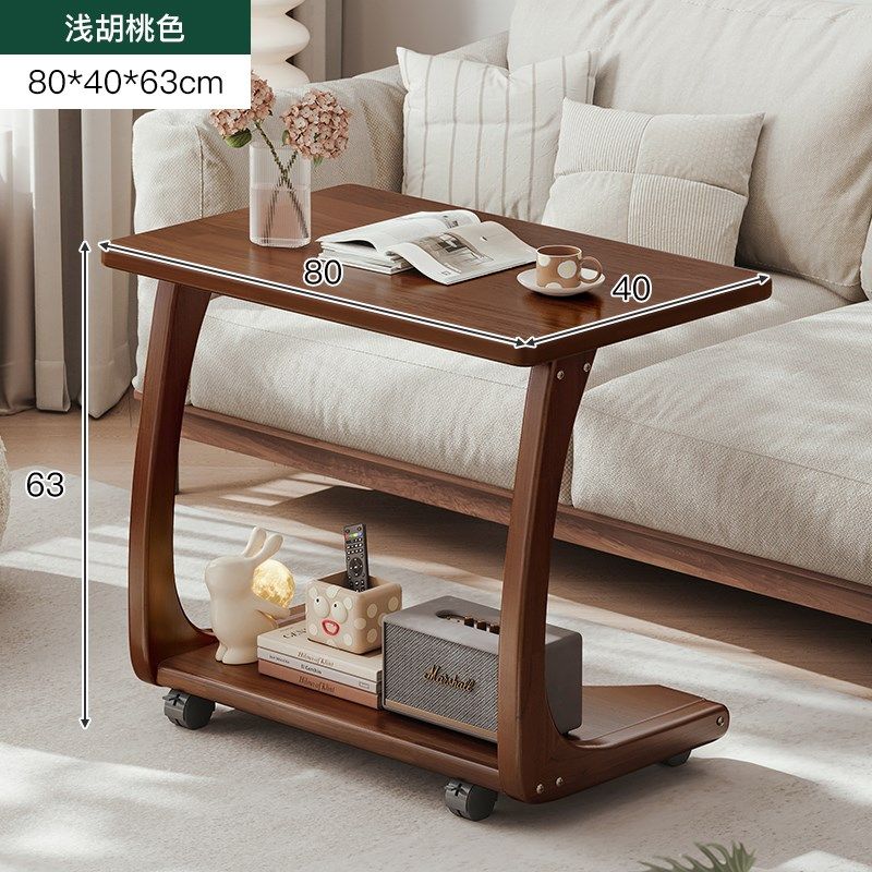 实木沙发边几可移动床头桌子带轮侧边柜家用客厅小户型C型小茶几,住宅家具,角几/边几,淘宝优惠券,粉丝福利购,淘宝优惠卷
