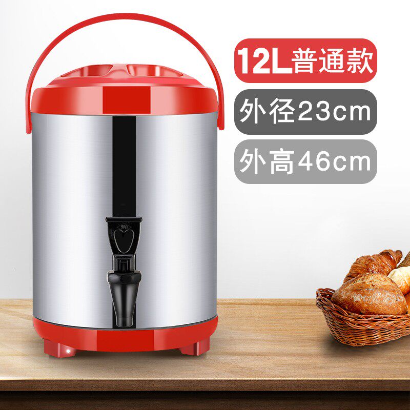 304不锈钢保温桶奶茶店商用冷热双层豆浆桶8L10L12L茶水桶奶茶桶