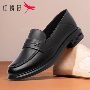 红蜻蜓女鞋春季英伦小皮鞋百搭休闲乐福鞋舒适软底粗跟中年妈妈鞋