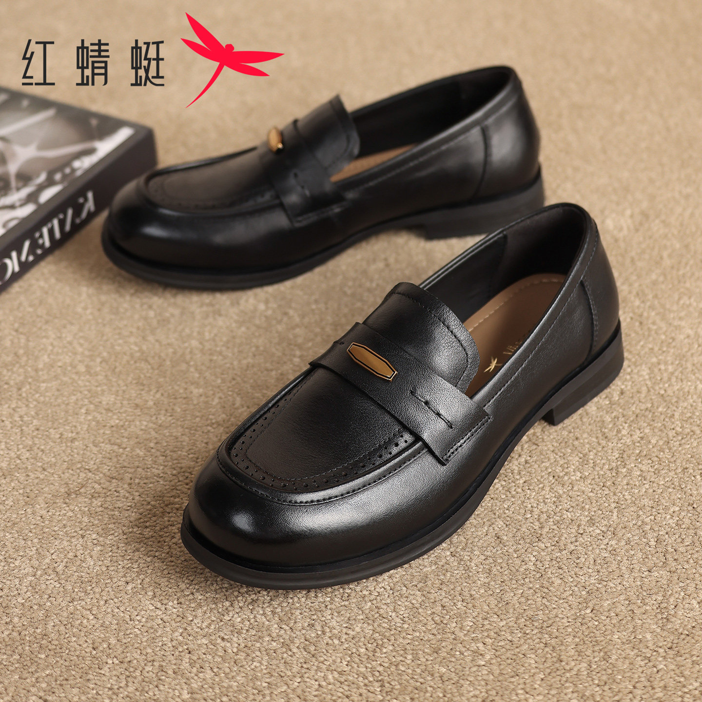 红蜻蜓英伦布洛克一脚蹬乐福鞋女