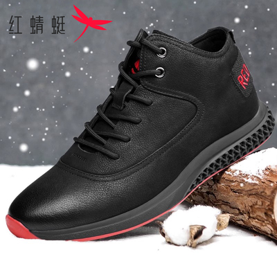 红蜻蜓男鞋2025冬季户外加绒保暖棉鞋高帮休闲鞋百搭时尚运动潮鞋