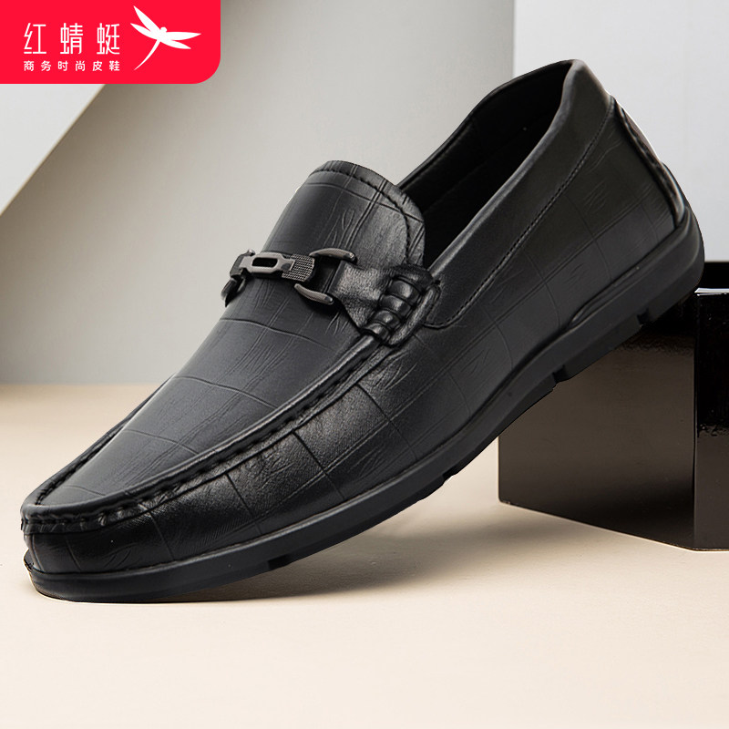 红蜻蜓男鞋春秋真皮软底商务休闲乐福豆豆鞋男士舒适套脚驾车皮鞋