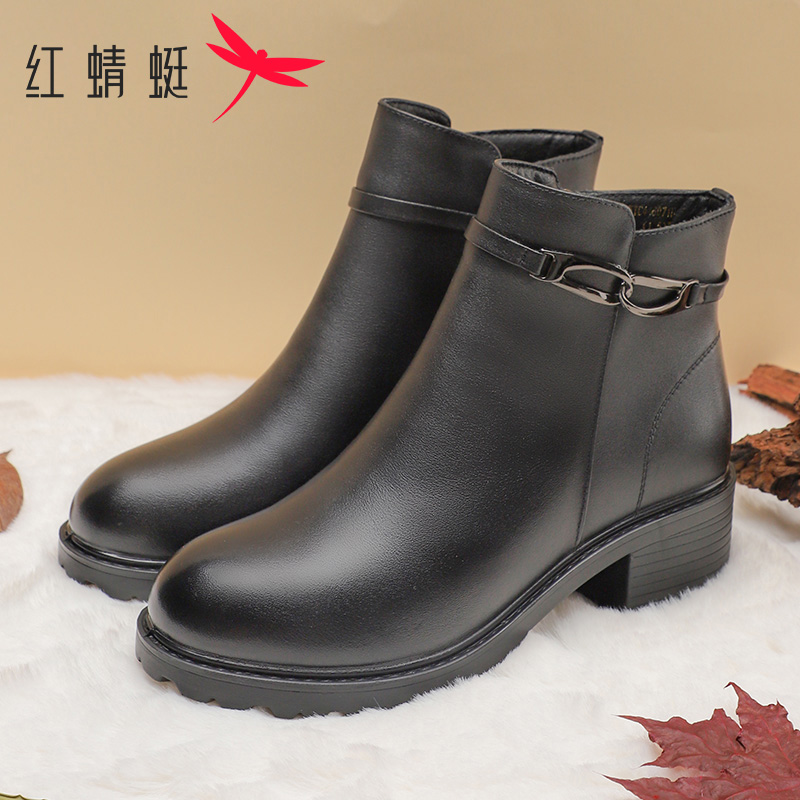 红蜻蜓女鞋冬季加绒保暖高跟时尚短筒靴真皮粗跟短靴中年妈妈棉靴