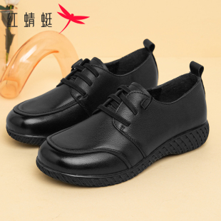 红蜻蜓女鞋 春秋免系带奶奶鞋 老人休闲皮鞋 防滑软底中年妈妈鞋