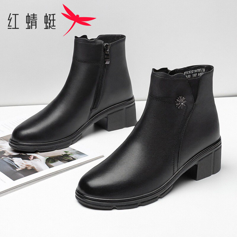 红蜻蜓女鞋冬季真皮粗跟百搭休闲短筒靴加绒加厚保暖中年妈妈棉靴