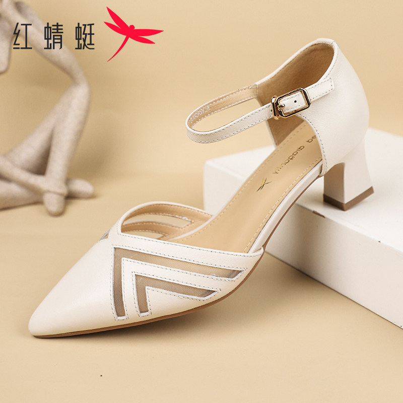 红蜻蜓女鞋2025夏季尖头包跟中空凉鞋一字带粗跟百搭配裙子高跟鞋