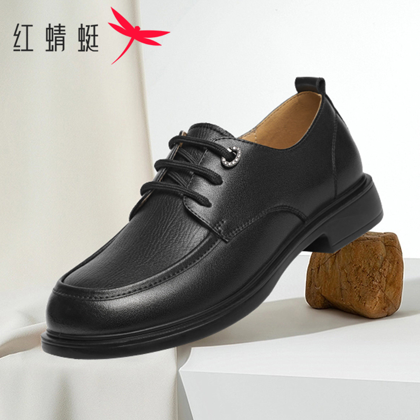 红蜻蜓女鞋2026春季新款舒适软底英伦风小皮鞋时尚休闲百搭乐福鞋,女鞋,深口单鞋,淘宝优惠券,粉丝福利购,淘宝优惠卷