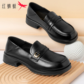 2026春季 一脚蹬英伦小皮鞋 两穿平跟乐福鞋 红蜻蜓女鞋 舒适软底单鞋