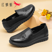 春季 平底休闲单鞋 真皮套脚中老年妈妈鞋 红蜻蜓女鞋 防滑软底奶奶鞋