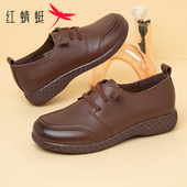 舒适套脚平底奶奶鞋 红蜻蜓中老年妈妈鞋 春秋防滑软底圆头休闲皮鞋