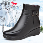 红蜻蜓女棉鞋 冬季 厚底坡跟百搭休闲短靴加绒保暖中年妈妈短筒棉靴