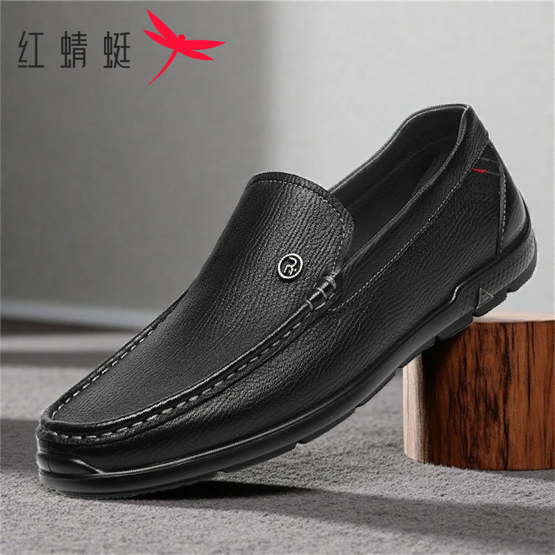 红蜻蜓男鞋春季真皮透气男士乐福豆豆鞋舒适软底一脚蹬休闲皮鞋男,流行男鞋,乐福鞋（豆豆鞋）,淘宝优惠券,粉丝福利购,淘宝优惠卷