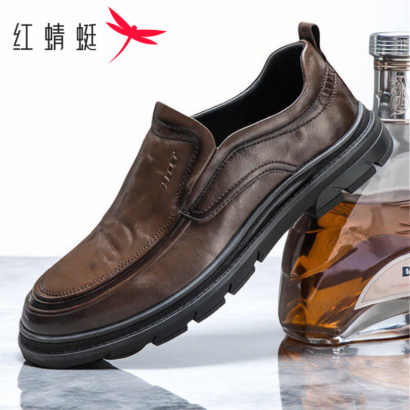 红蜻蜓男鞋春季真皮厚底商务休闲皮鞋耐磨防滑一脚蹬中年爸爸鞋子