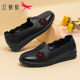 红蜻蜓女鞋 百搭软底休闲中年妈妈鞋 2026春季 真皮舒适透气浅口单鞋