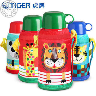 等外品 Tiger虎牌不锈钢儿童保温杯学生便携水壶 MBJ-C06C 600ml