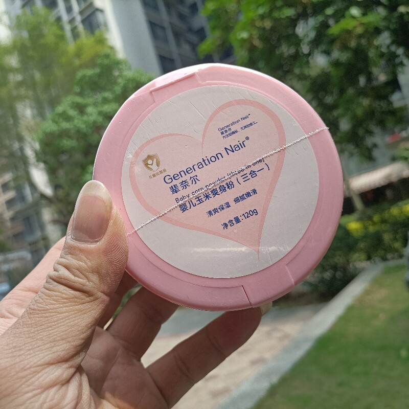 辈奈尔婴儿玉米爽身粉