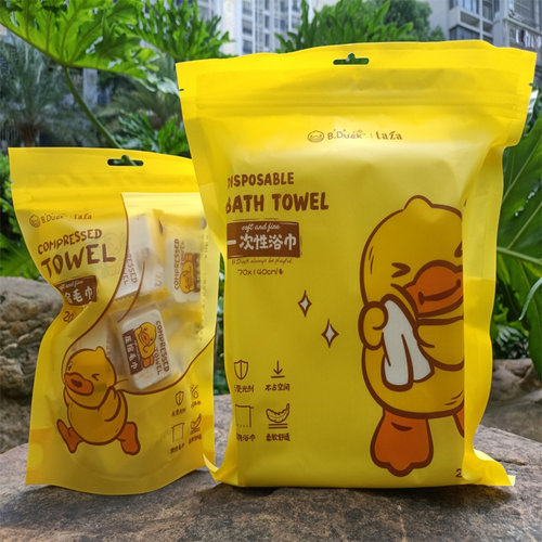B.Duck小黄鸭压缩毛巾一次性浴巾