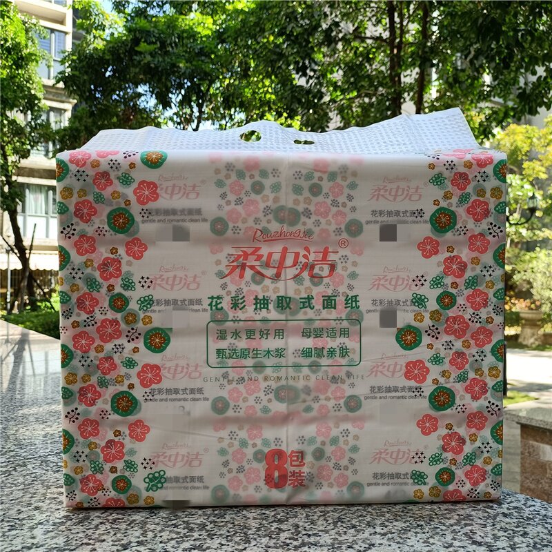柔中洁花彩抽取式面巾纸原生木浆