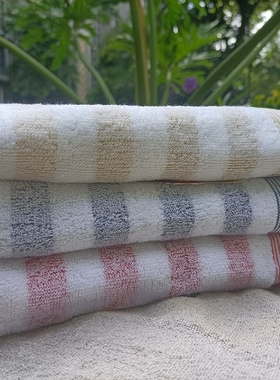 正品羽兴诚毛巾6581货号73*33cm家居男女学生洗澡洗脸100%棉面巾