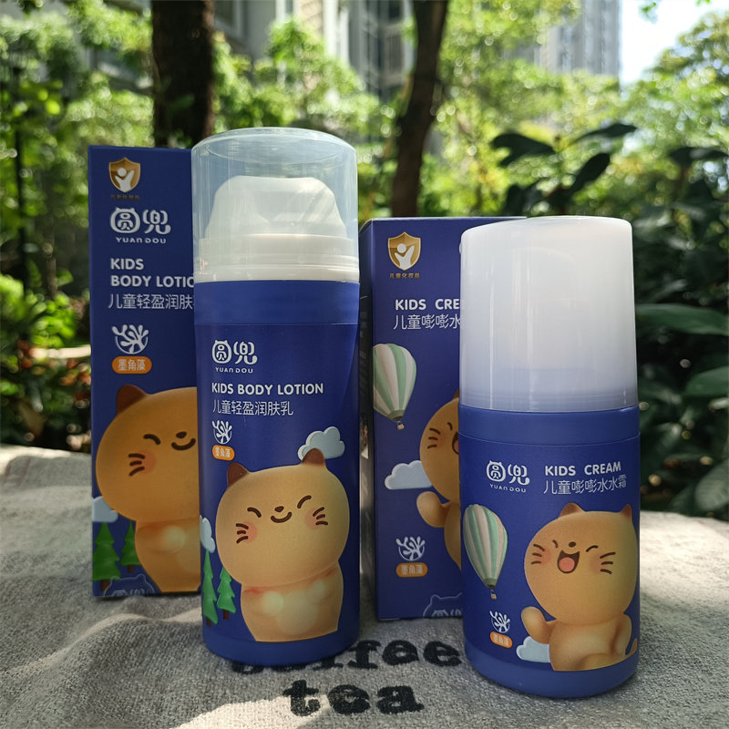 圆兜加菲猫儿童滋润防皱霜轻盈润肤乳95g嘭嘭水水霜舒缓润肤霜60g