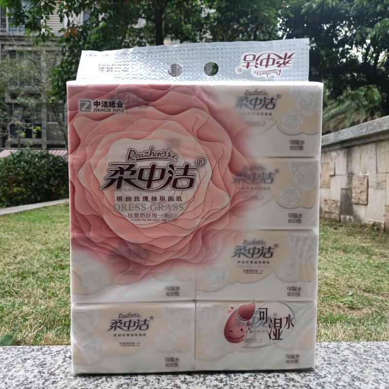 柔中洁缤纷玫瑰大包600张抽纸