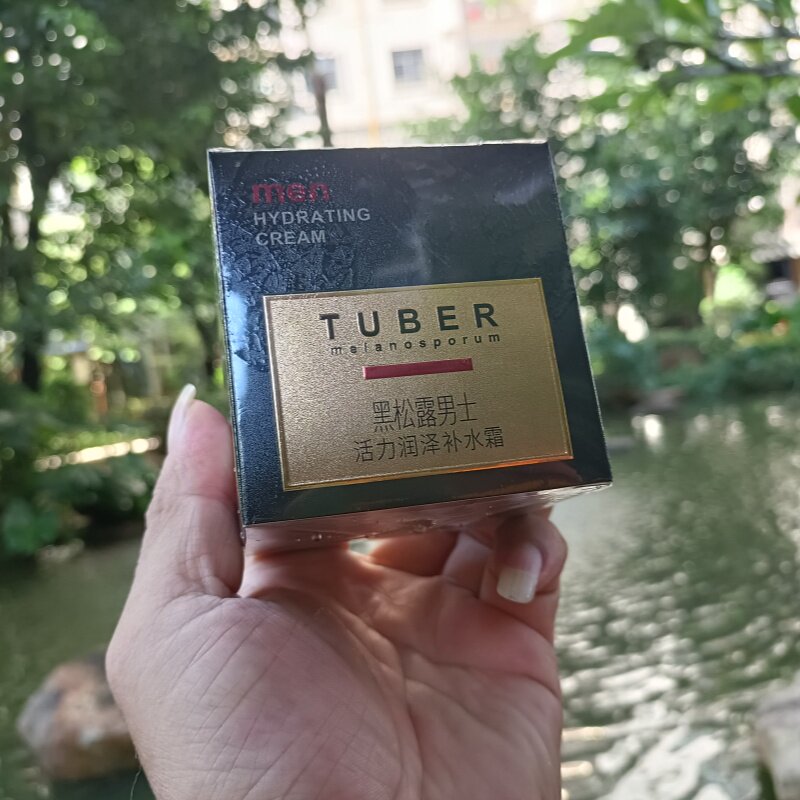 雅琳莲黛黑松露男士活力润泽补水