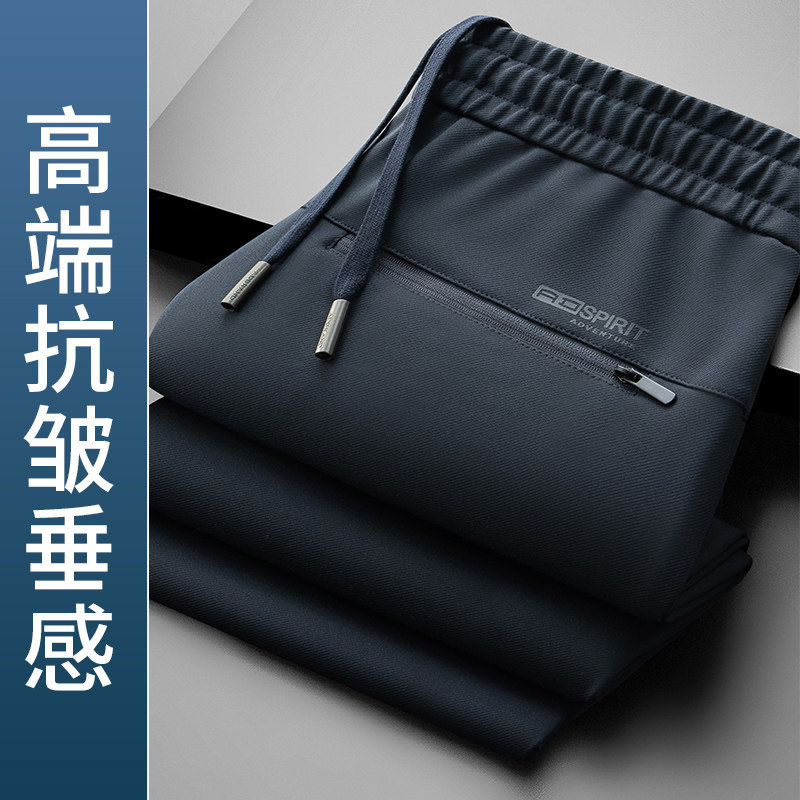高级男士加绒裤子2025新款休闲男裤秋冬季加厚宽松直筒运动裤男款