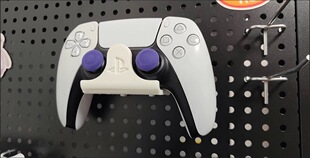 适用五金少女金属圆孔洞洞板配件 ps5 xbox 手柄支架 通用ps4