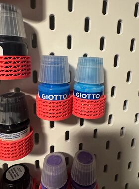 适用宜家SKADIS 斯考迪斯 宜家洞洞板配件 Giotto 颜料墙面收纳架