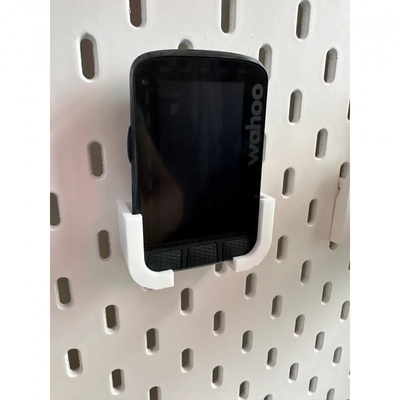 SkadisWahooElemntRoamV2自行车